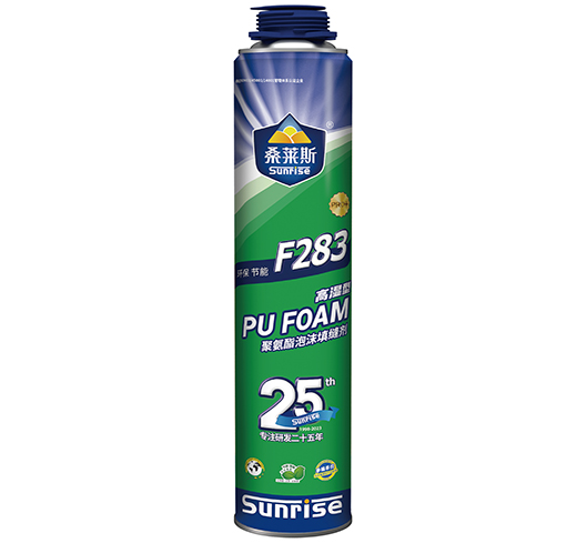 F283高湿型聚氨酯泡沫填缝剂