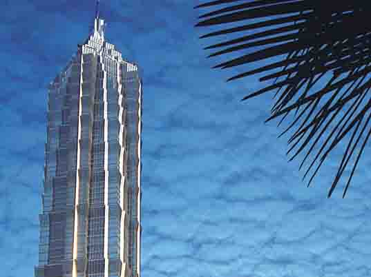 Jinmao Tower