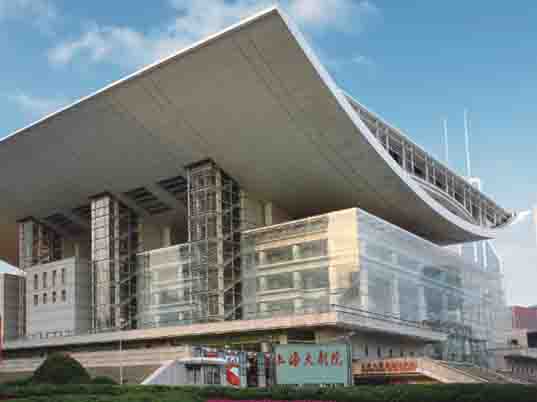 Shanghai Grand Theatre